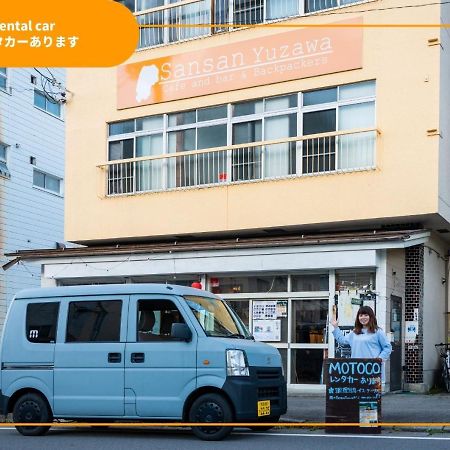Sansan Yuzawa Backpackers Hotel Екстериор снимка