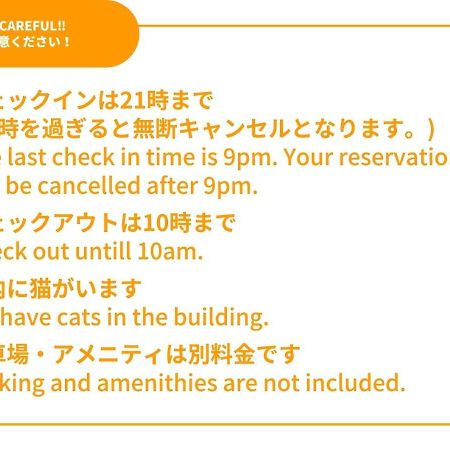 Sansan Yuzawa Backpackers Hotel Екстериор снимка