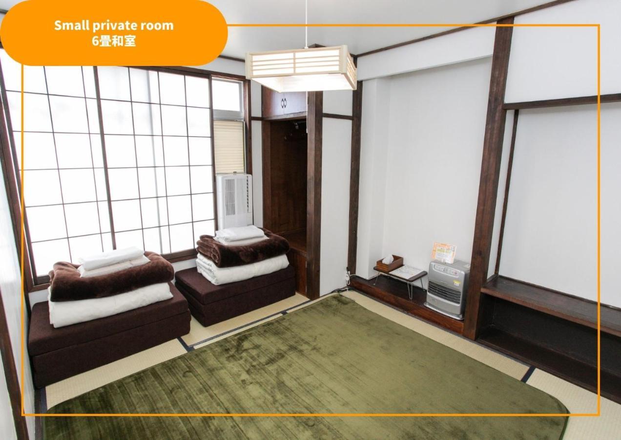 Sansan Yuzawa Backpackers Hotel Екстериор снимка