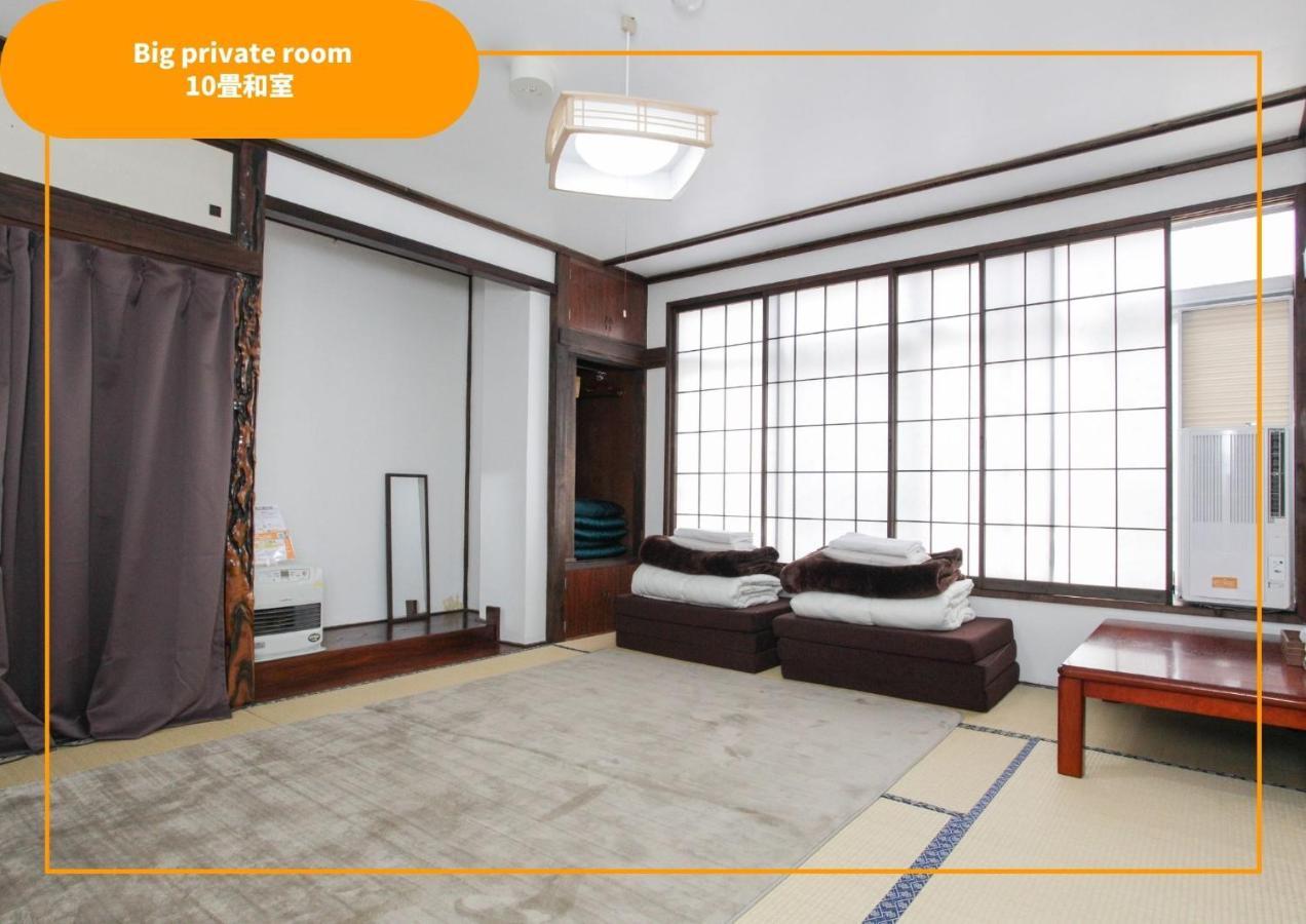 Sansan Yuzawa Backpackers Hotel Екстериор снимка