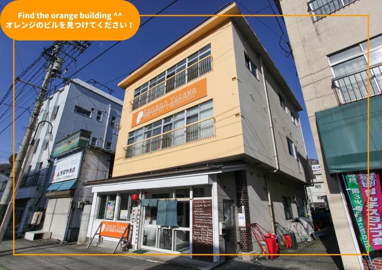 Sansan Yuzawa Backpackers Hotel Екстериор снимка